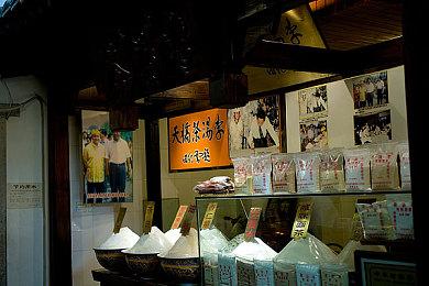 2024年夏日游戏节参展厂商公布 包含腾讯、网易、米哈游等